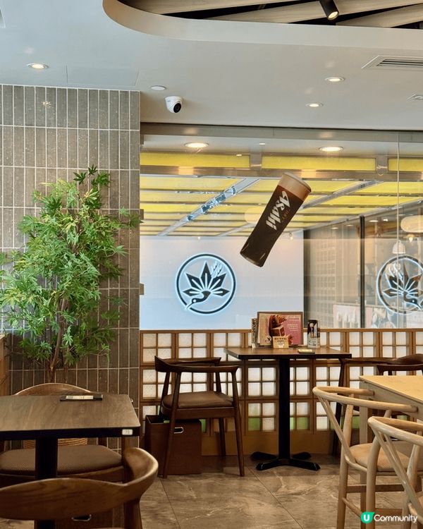 鎌倉紅葉茶屋抹茶提拉米蘇