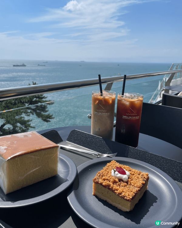 釜山 Thrill On The Mug