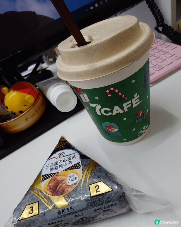 七仔啡 方便之選