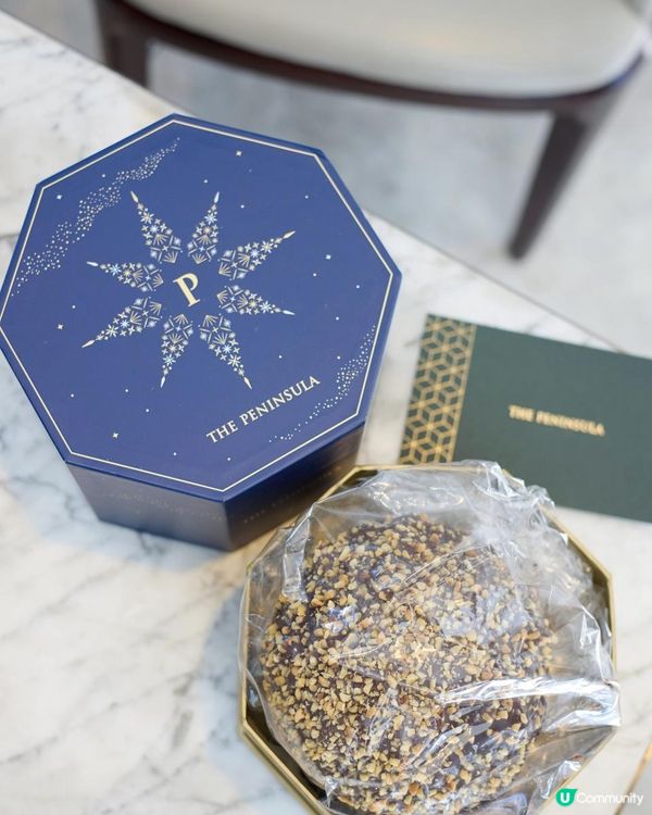 半島酒店✨榛子巧克力意大利 Panettone｝