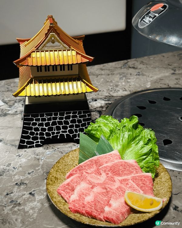 人均$300就食到和牛嘅《燒肉の殿堂》，打卡必叫「大阪城」和...