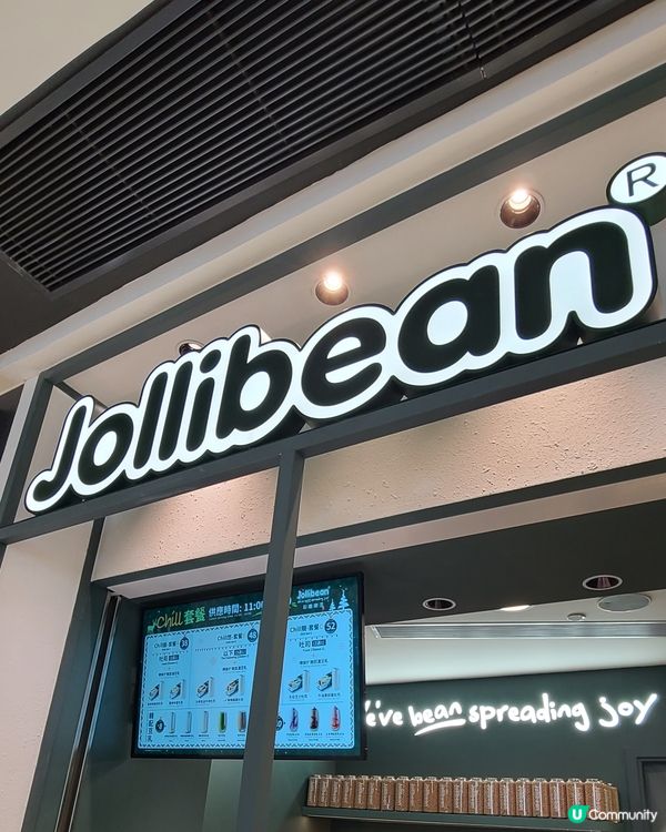 Jollibean 彩虹芝士吐司