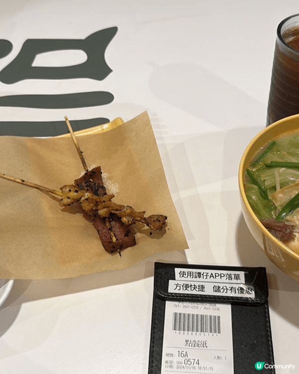 1.香港地道美食燒味飯配一杯凍啡，即刻回魂