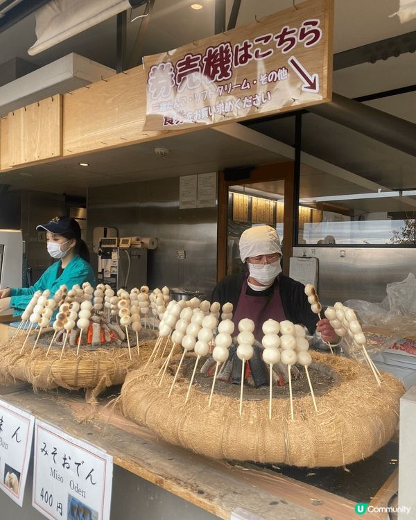 距離東京一小時車程的近郊- 高尾山必吃的小吃（天狗燒&燒麻糬...