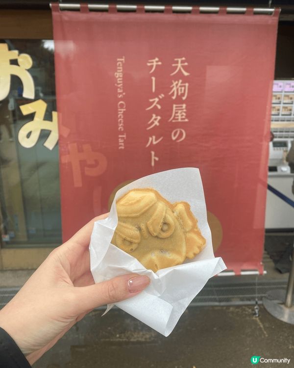 距離東京一小時車程的近郊- 高尾山必吃的小吃（天狗燒&燒麻糬...