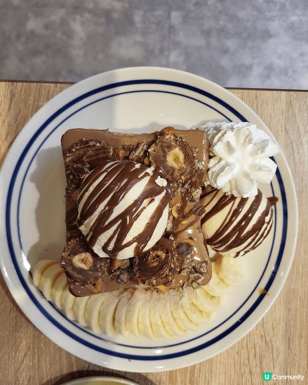 After You Dessert Cafe 現在在曼谷擁有...