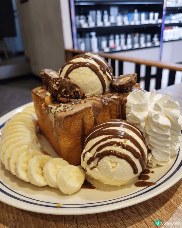 After You Dessert Cafe 現在在曼谷擁有...