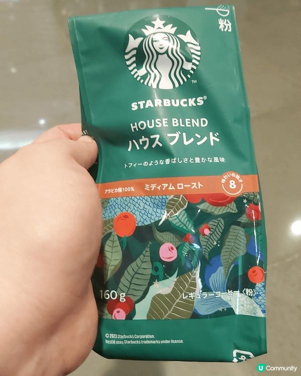 感謝經濟日報送我這套Starbucks咖啡及Kitkat黑朱...