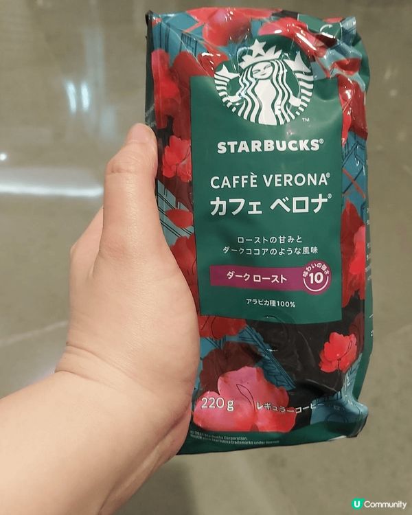 感謝經濟日報送我這套Starbucks咖啡及Kitkat黑朱...