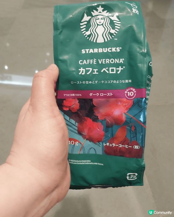 感謝經濟日報送我這套Starbucks咖啡及Kitkat黑朱...