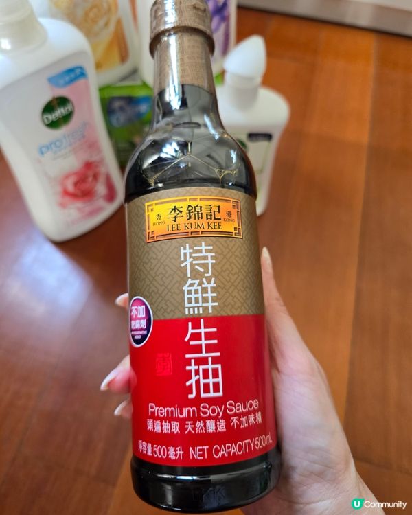 💥萬寧 星期三送大禮🎁🎁🎁