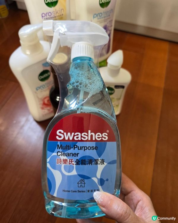 💥萬寧 星期三送大禮🎁🎁🎁