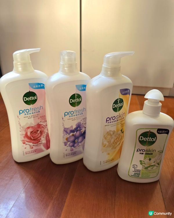 💥萬寧 星期三送大禮🎁🎁🎁