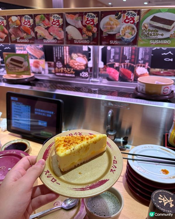 十二月壽司郎新品！值唔值得試？