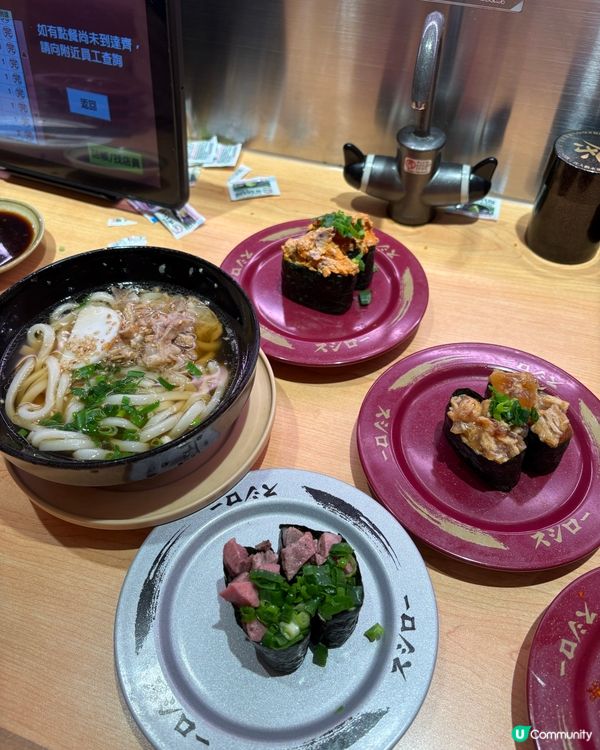 十二月壽司郎新品！值唔值得試？