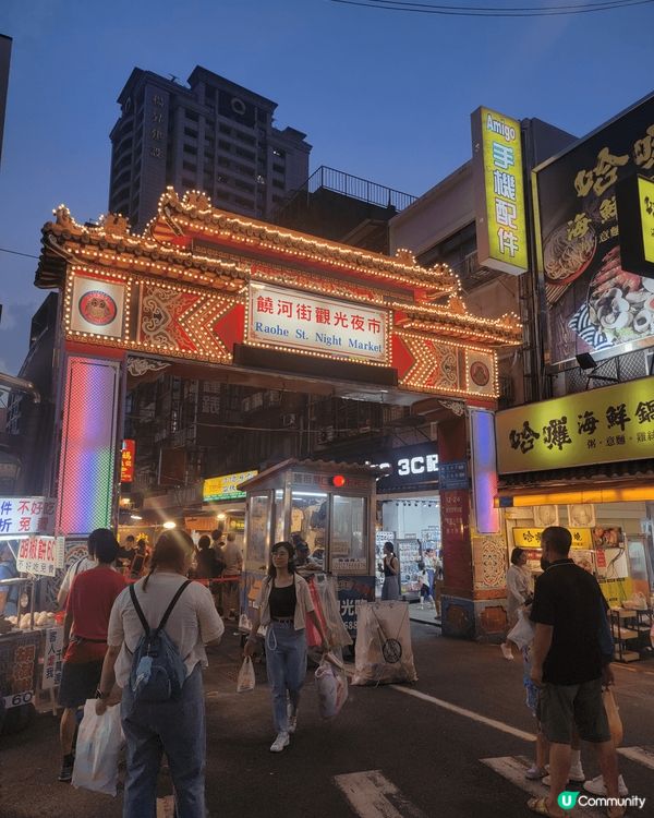 到台灣4天3晚食買玩