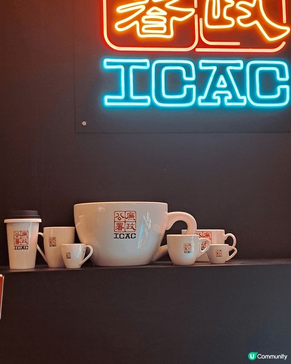 ICAC新開之1974咖啡店今日人頭湧現，買廉署咖啡也不是容...