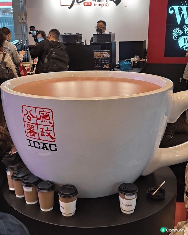 ICAC新開之1974咖啡店今日人頭湧現，買廉署咖啡也不是容...