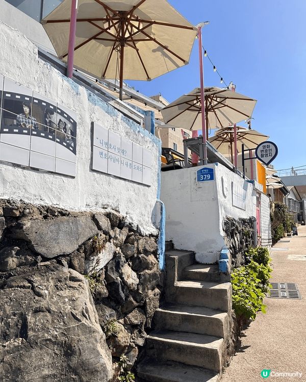 釜山白淺灘文化村，沿路好多cafe，打卡位，小店😍好岩慢活～...