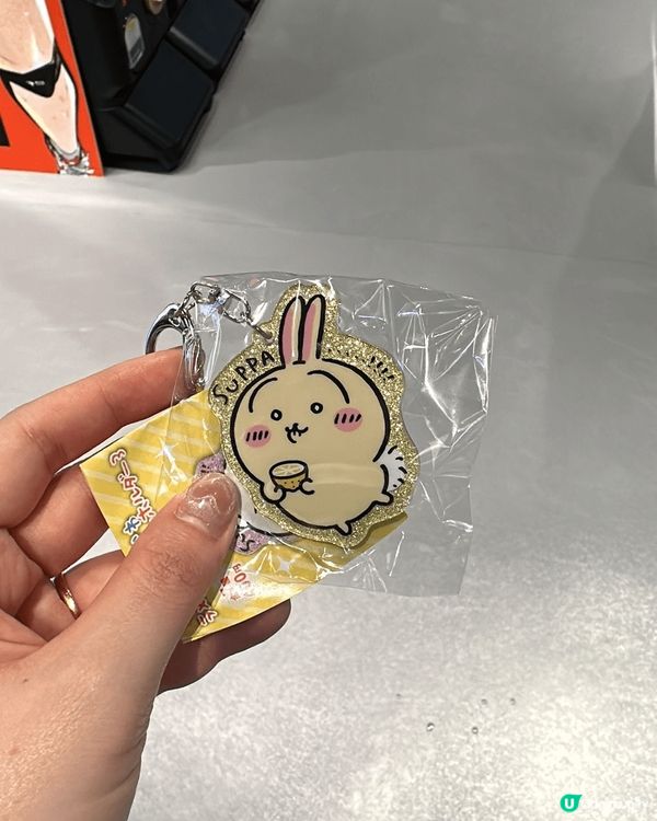 福田 BitCity 有成千幾部扭蛋機，超多款！仲有最新款扭...