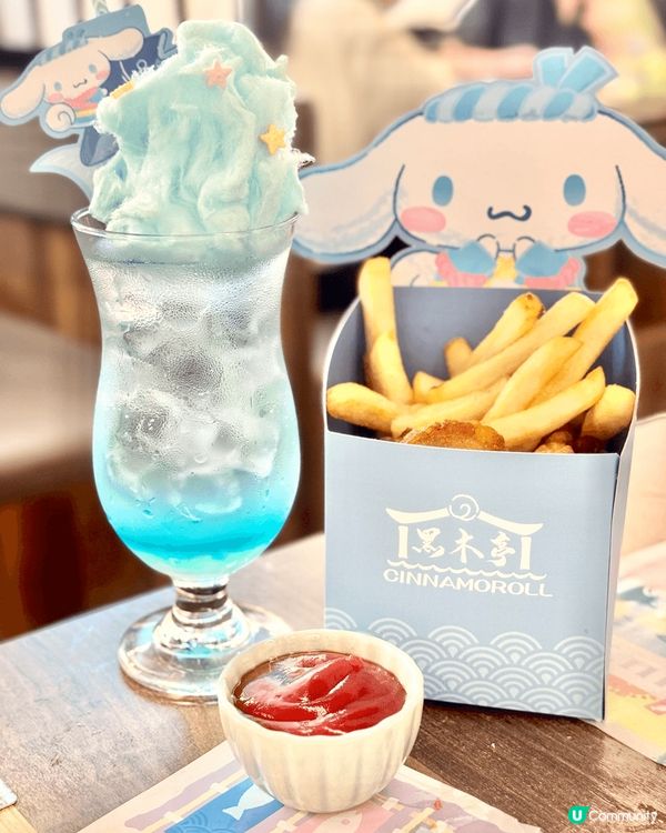Cinnamoroll 迷別注