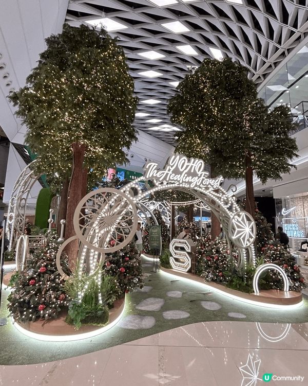 聖誕好去處，除咗去旅行，行下香港商場，打下卡影下相都好開心！...