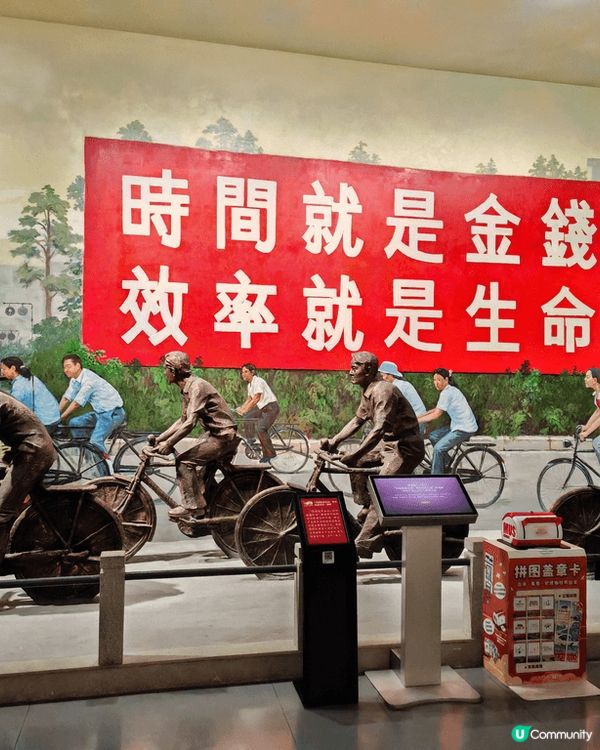 深圳一天遊，行程包括午餐及參觀展覽，休閒，寫意，自在。