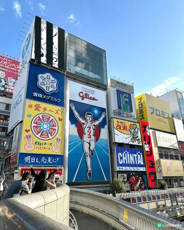 日本大阪之旅，五日四夜飲飲食食！