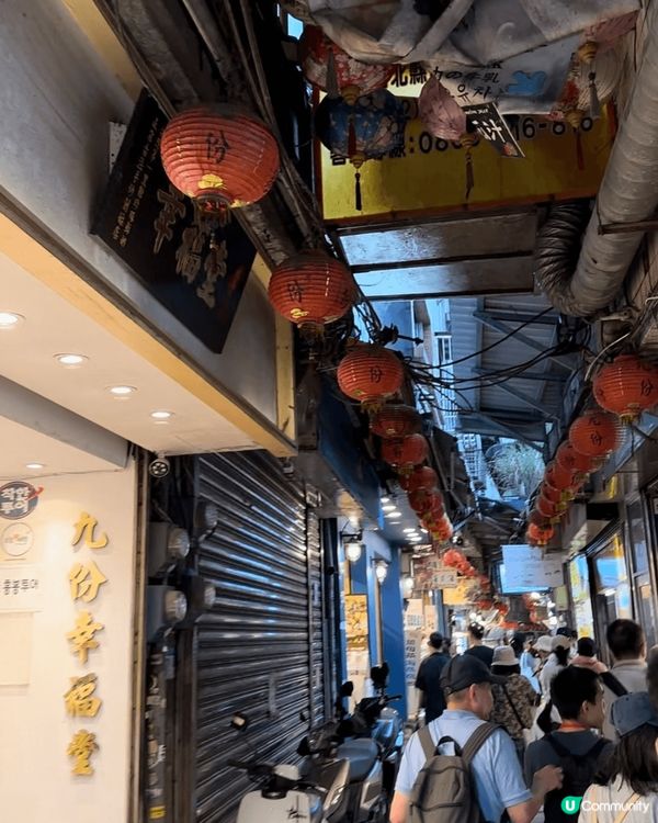 台北之旅最值得推薦的打卡景點,當然是歷史悠久的九份老街,最美...