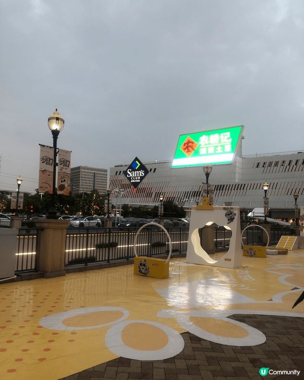 周末偷走去福田印力行下，順道去山姆！其實好近地鐵，交通好方便...