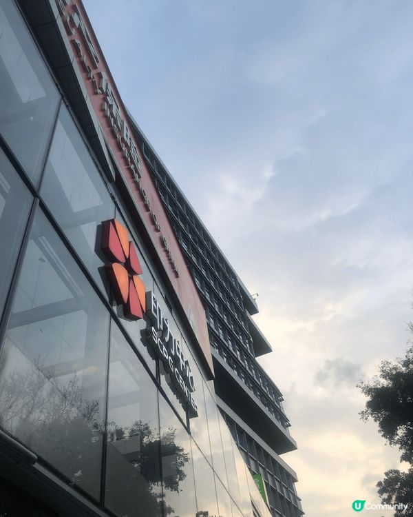 周末偷走去福田印力行下，順道去山姆！其實好近地鐵，交通好方便...