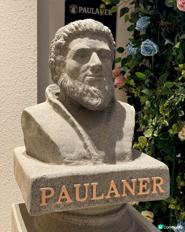 德國Paulaner 啤酒餐廳😍在餐廳用膳可以參觀啤酒釀製方...