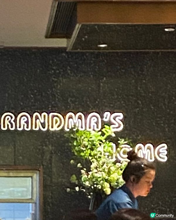 茶香雞✨酸菜牛肉 ❤️ 超抵食套餐✨👍🏻