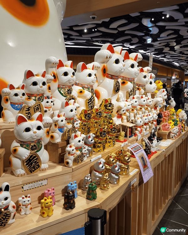 名古屋遊回程 最尾一站推介 ～ 常滑AEON MALL