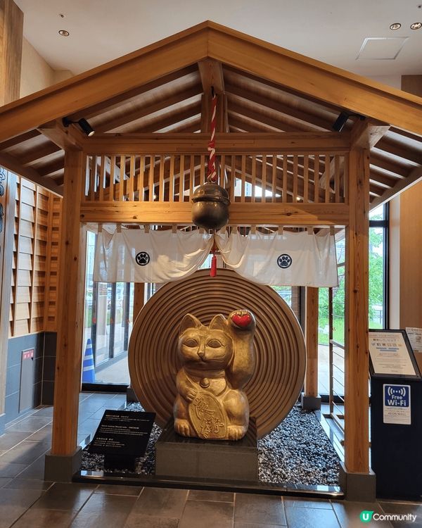 名古屋遊回程 最尾一站推介 ～ 常滑AEON MALL