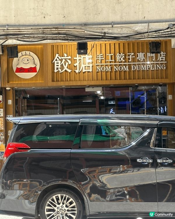 香港有好多好長的樓梯，行到你索晒氣，但行完之後好有滿足感，亦...