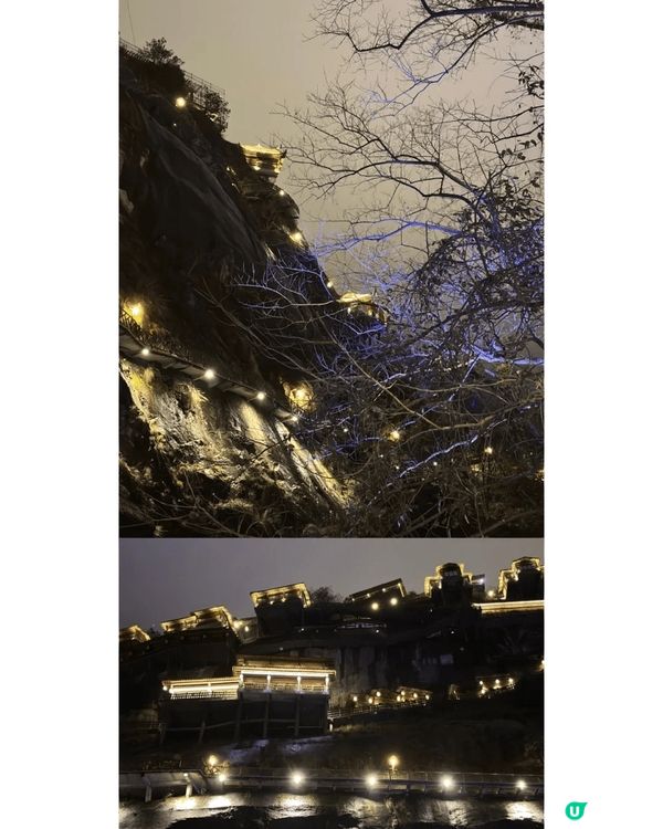 望仙谷夜景真的太太太好看了！ 一直在感嘆景區規劃的審美真的難...
