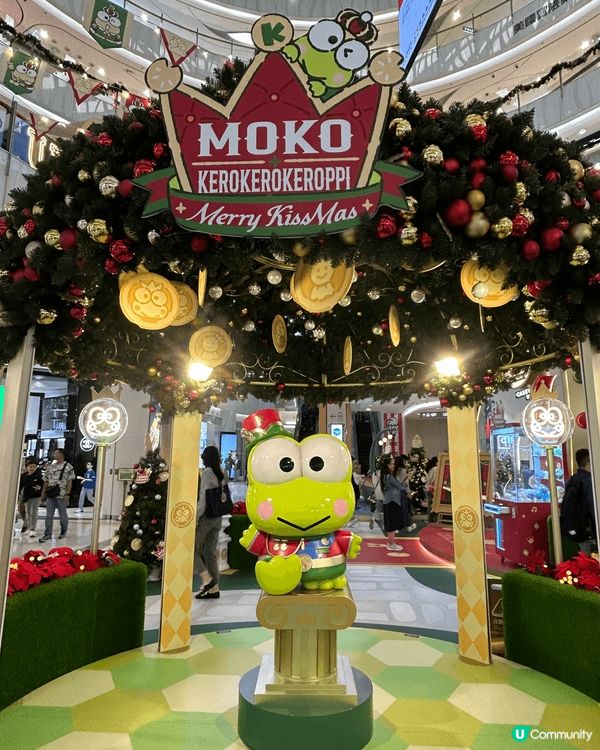 Moko商場有聖誕佈置了，今年主題是可愛的KeroKeroK...
