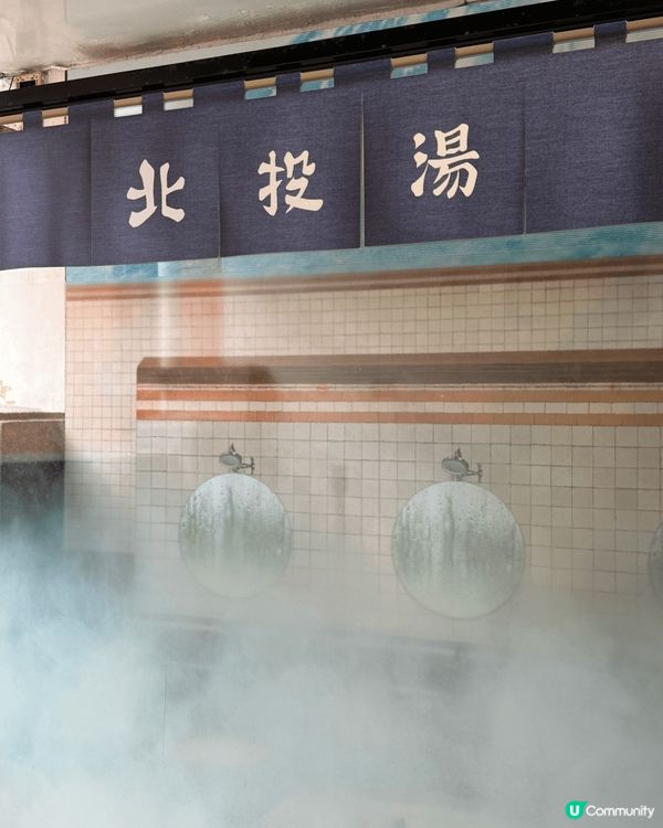 北投溫泉博物館，展出台灣溫泉歷史，值得去參觀一下