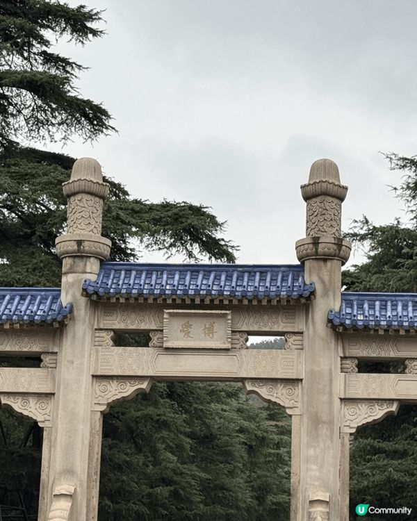 南京行，漫雨晨遊中山陵，淺嚐當造大閘蟹，當然不能錯過小籠包和...