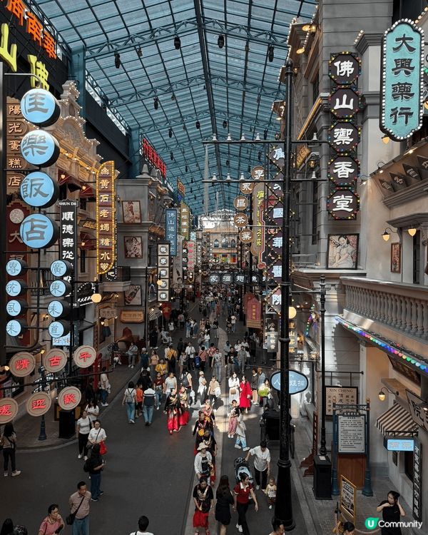 黃MaMa參加了兩日一夜的佛山旅遊，去看了千古城這個場地和演...