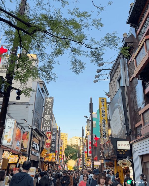 去東京橫濱必去中華街打咭，超多中華美食同埋中式招牌，建築都係...