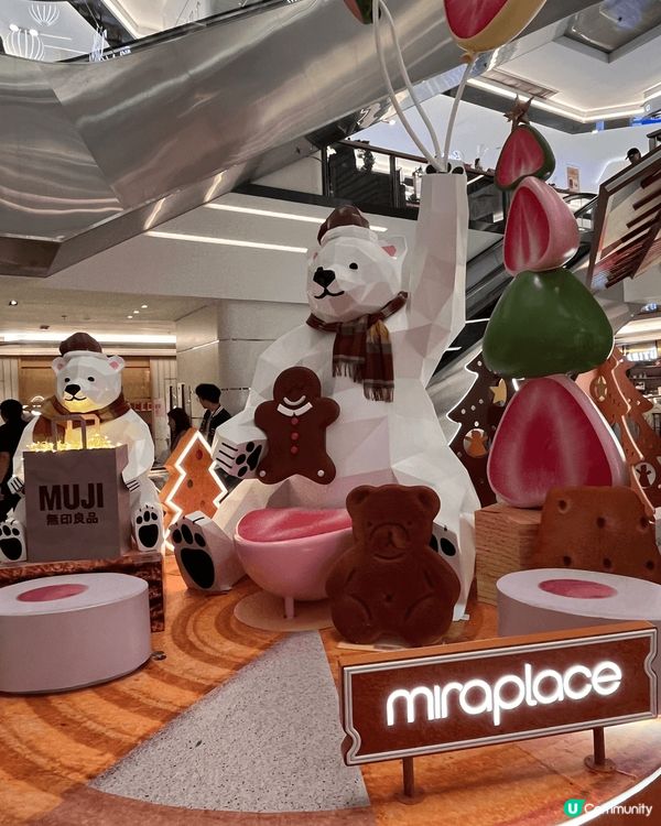 美麗華又有聖誕樹影啦😁