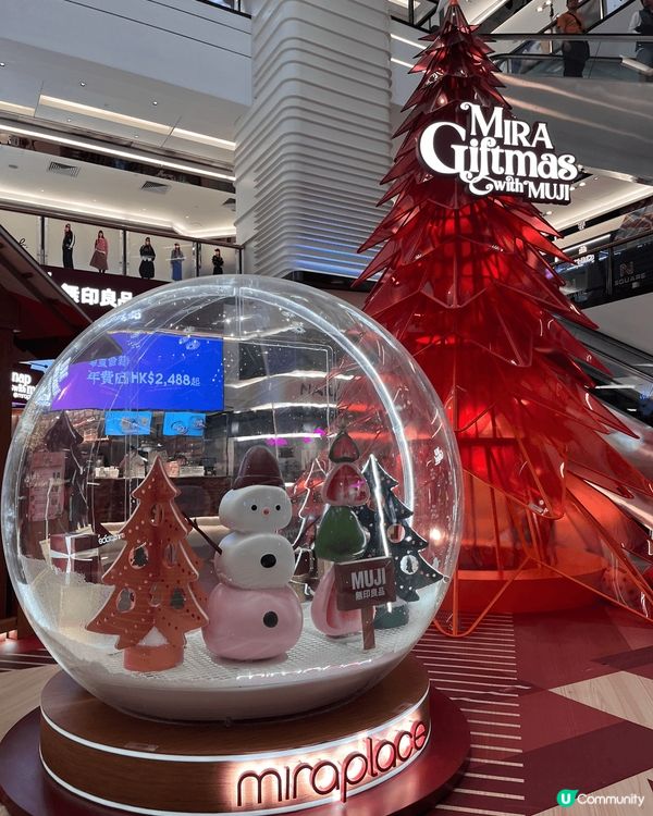 美麗華又有聖誕樹影啦😁
