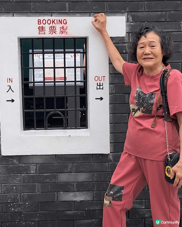 中英街一天遊，連同朋友一起吃喝玩樂，真是大快人心。