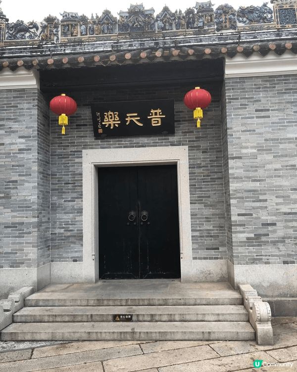 参观广州的李小龙故居，可以让人们了解这位传奇武术家的早期生活...