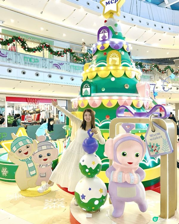 今個聖誕🎄將軍澳MCP新都城中心🤍聯乘大小朋友都好鍾意嘅 🩷...