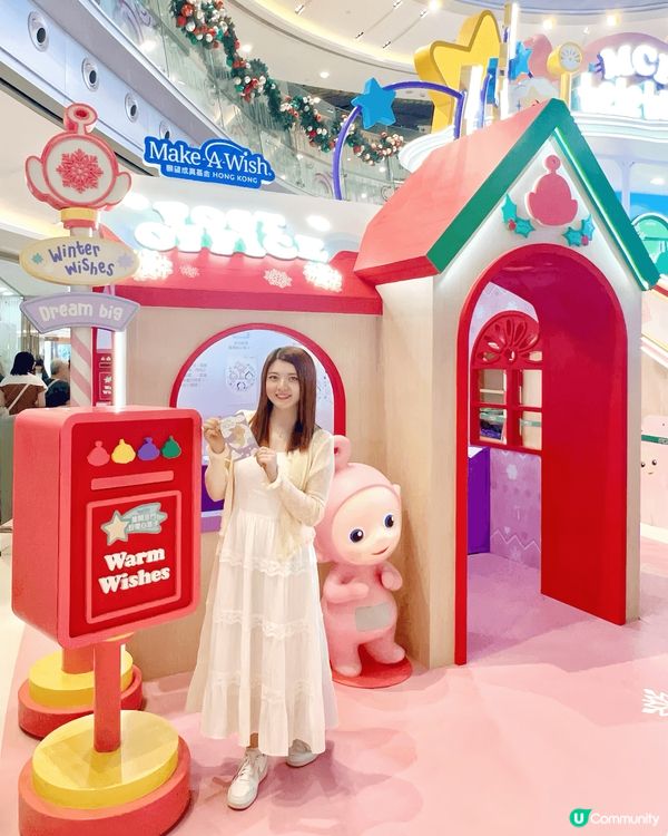 今個聖誕🎄將軍澳MCP新都城中心🤍聯乘大小朋友都好鍾意嘅 🩷...