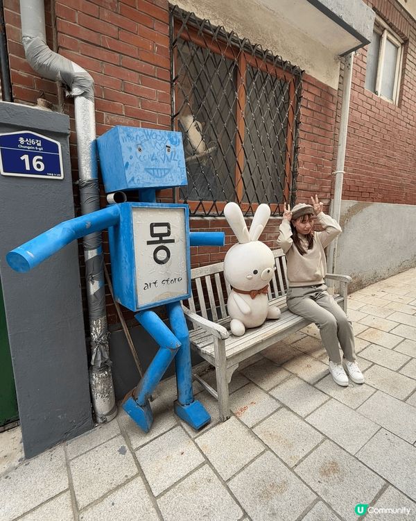 今次到首爾hea遊，去了壁畫村，沿路都有好多漂亮壁畫同精緻咖...