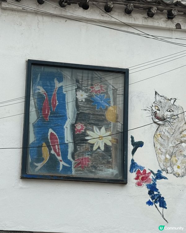 今次到首爾hea遊，去了壁畫村，沿路都有好多漂亮壁畫同精緻咖...